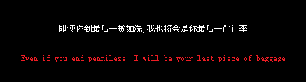�ҽ��������һ������_��Ӣ���˸�QQ�ռ����Դ���