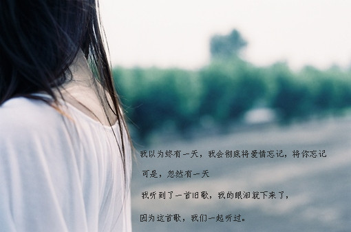 ��ʱ��������ҹ˼��ĳ����_Ư����Ů��ͼ�Ŀռ��ز�