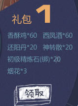 QQ���θ���ǩ�� ��ȡ��ֵ���
