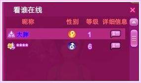 QQ��������°汾����ȫ����Ƭװ��ϵͳ
