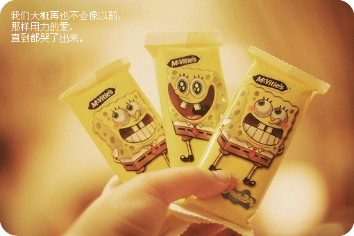 �������Ѿ�������_Ψ��QQ�ռ�������ͼ�ز�