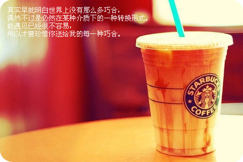 �������Ѿ�������_Ψ��QQ�ռ�������ͼ�ز�