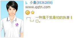 һ�����������ִ��_���Գ���QQ����ӡ��
