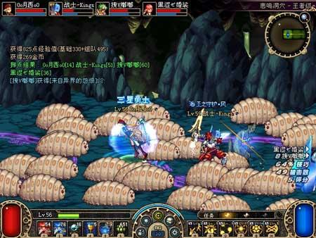 ϸ˵DNF�е�Զ�ŵ�ͼ