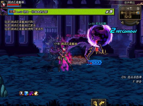 ϸ˵DNF�е�Զ�ŵ�ͼ