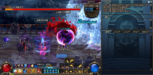 ϸ˵DNF�е�Զ�ŵ�ͼ
