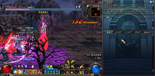 ϸ˵DNF�е�Զ�ŵ�ͼ