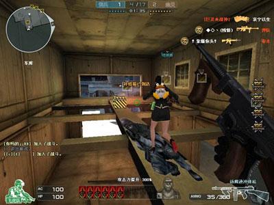 CF��Խ�����µ�ͼ�ص���ȫ�����ֲ�