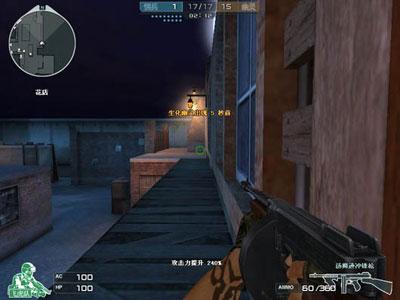 CF��Խ�����µ�ͼ�ص���ȫ�����ֲ�