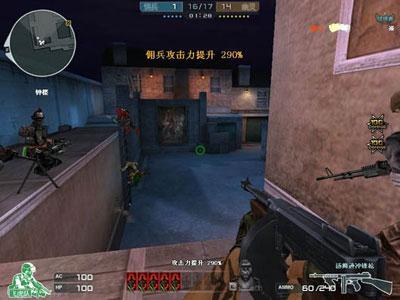 CF��Խ�����µ�ͼ�ص���ȫ�����ֲ�