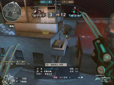 CF��Խ�����µ�ͼ�ص���ȫ�����ֲ�