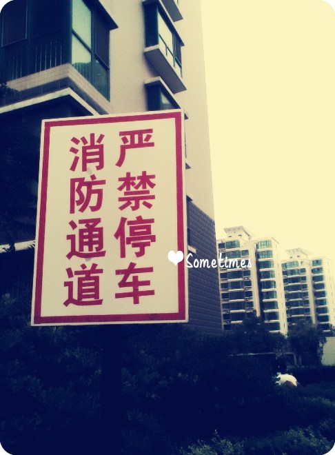 快乐与不快乐_艺术风格的潮流QQ空间素材