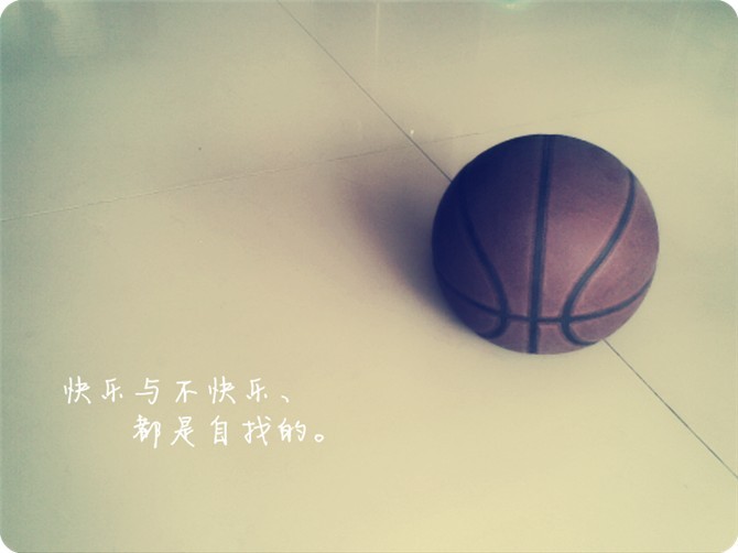 快乐与不快乐_艺术风格的潮流QQ空间素材