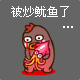 �ɰ���Ц��С�ۼ�QQ����