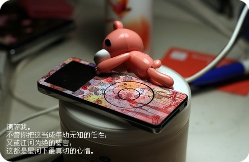 ����ֻ�����Ķ���_�������QQ�ռ�������ͼ�ز�