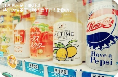 ����ֻ�����Ķ���_�������QQ�ռ�������ͼ�ز�
