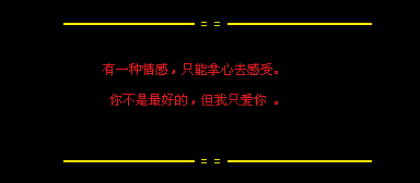 ��һ�����ֻ������ȥ����_����������QQ�ռ����Դ���