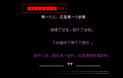 �ڵ�һ������_�������Ե�QQ�ռ����Դ���