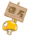 �ϳ�ȥιè_����ЦȺ��QQ����