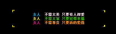 Ů�����������Ҹ�_�������QQ�ռ����Դ���