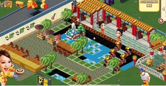 QQ����Ψ��װ�� �����ͺ�