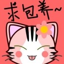 ����Сè�ĸ��֡���QQ����