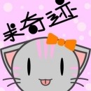 ����Сè�ĸ��֡���QQ����