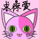 ����Сè�ĸ��֡���QQ����