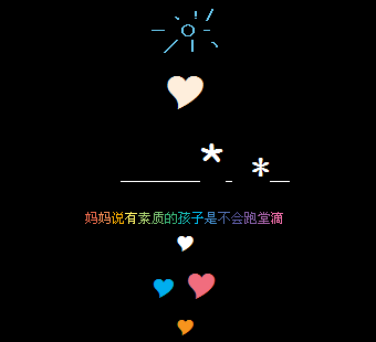 �����ʵ����ǲ������õ�_��������QQ�ռ����Դ���