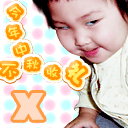 �����Ҫ�±��Ŀɰ�QQ����