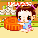 �����Ҫ�±��Ŀɰ�QQ����