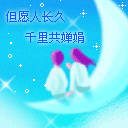 �����Ҫ�±��Ŀɰ�QQ����
