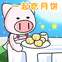 �����Ҫ�±��Ŀɰ�QQ����