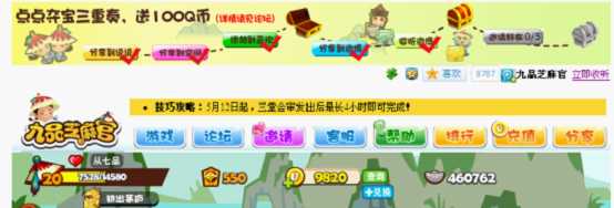 ��Ʒ֥��ٵ��ᱦ����� ����Q�Ҵ����