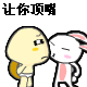 �ǳ��ɰ������С�ڹ�QQ����