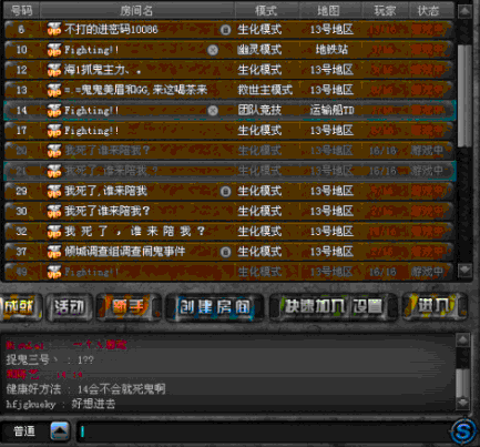 CF���������ֹ��¼�(��С������)