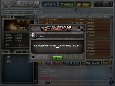 CF���������ֹ��¼�(��С������)
