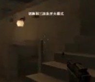 CF穿越火线神秘营地卡灯技巧