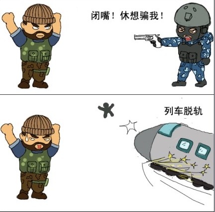 ���㱬Ц��CF��Խ�����ĸ�����