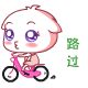 �ɰ��ķ�ɫQQ����