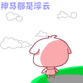 �ɰ��ķ�ɫQQ����