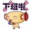 ��Ц���ǹ���QQ����������