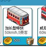 ����г�С�����г��Ҳ��������� �ռ���һЩ�ĵ�