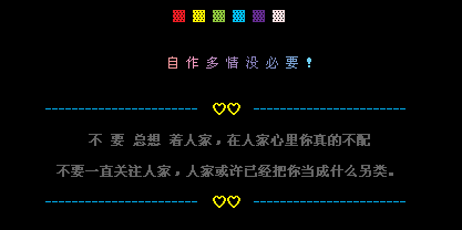 ��������û��Ҫ_���䳱��QQ�ռ����Դ���