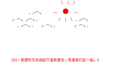 ����������˵�Ĳ����Ұ���_���ڴ���QQ�ռ����Դ���