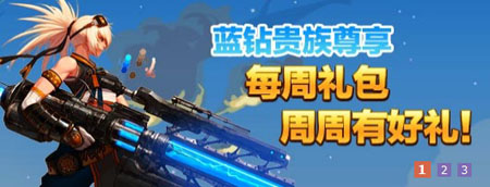 ������ȡdnf��� 3���������껹������������