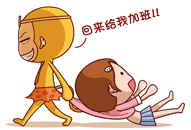 �ǳ���Ц�������ʥ�����QQ����