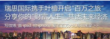 �����Ƹ����� Ӯqq��Ա�Լ�iphone4��