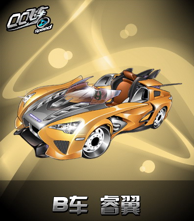 ���߰��� ��â��¶_QQ�ɳ��°汾B���������