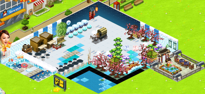 QQ��������Ψ��װ�� ��ѩҹ����